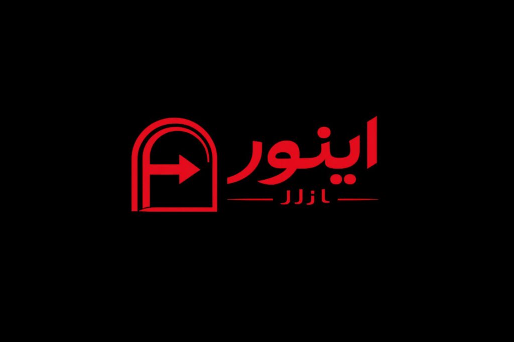 درباره ما