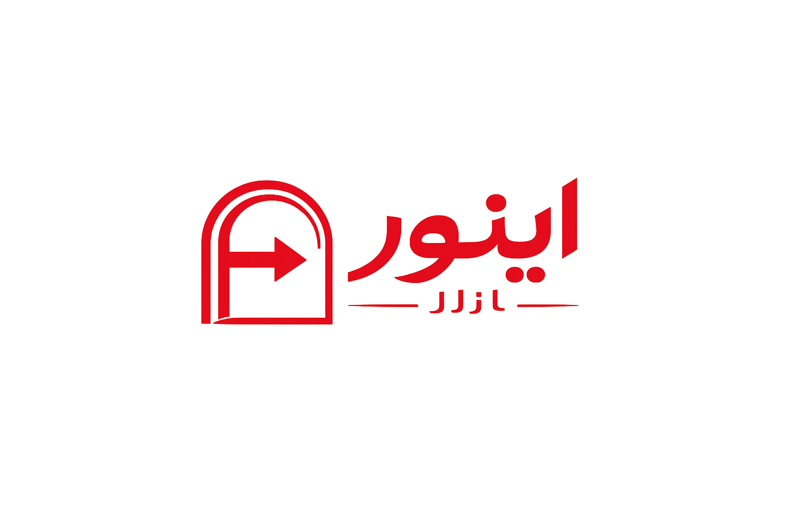 فروشگاه